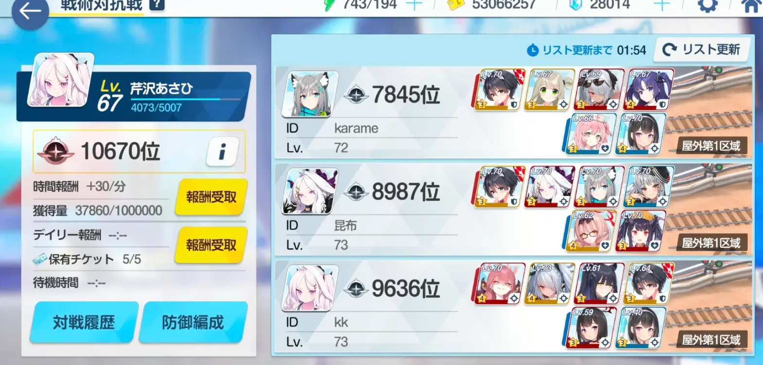 CtNHPPKiJFsydoOciXdN9oSjZM7dvac0.png