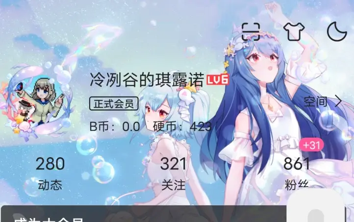 RMcSSzioR1qFoVyuthG9Ppqpf9m8PGeD.png