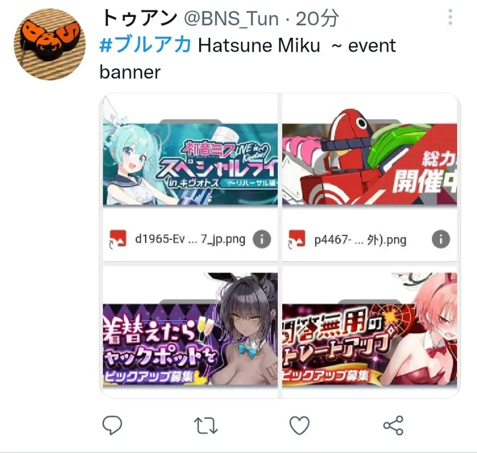 mZCjVresUrL2r8Ui6u4bhRljUj156kf1.png