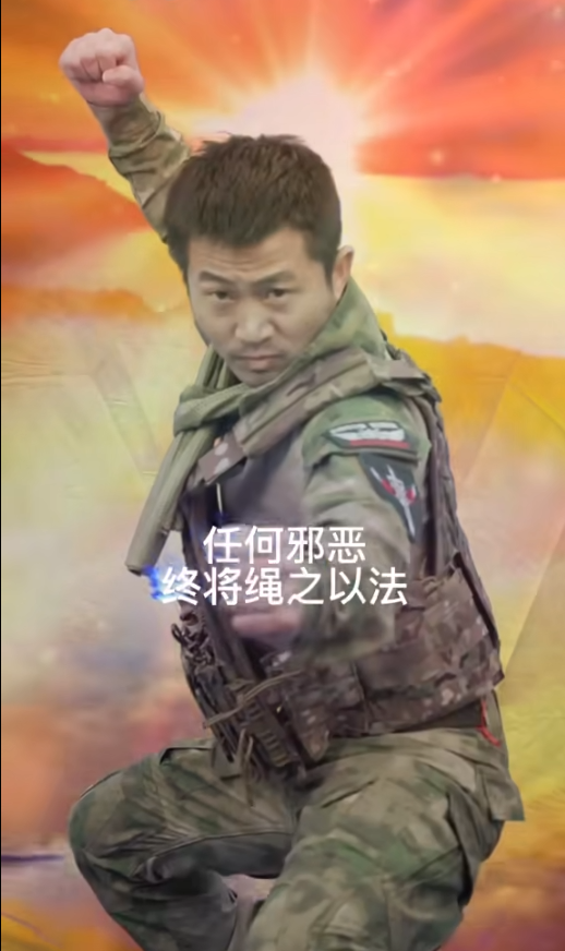 彷徨引力 KAITEN FX MK.0 | 基沃托斯古书馆~蔚蓝档案与百科的奇迹~