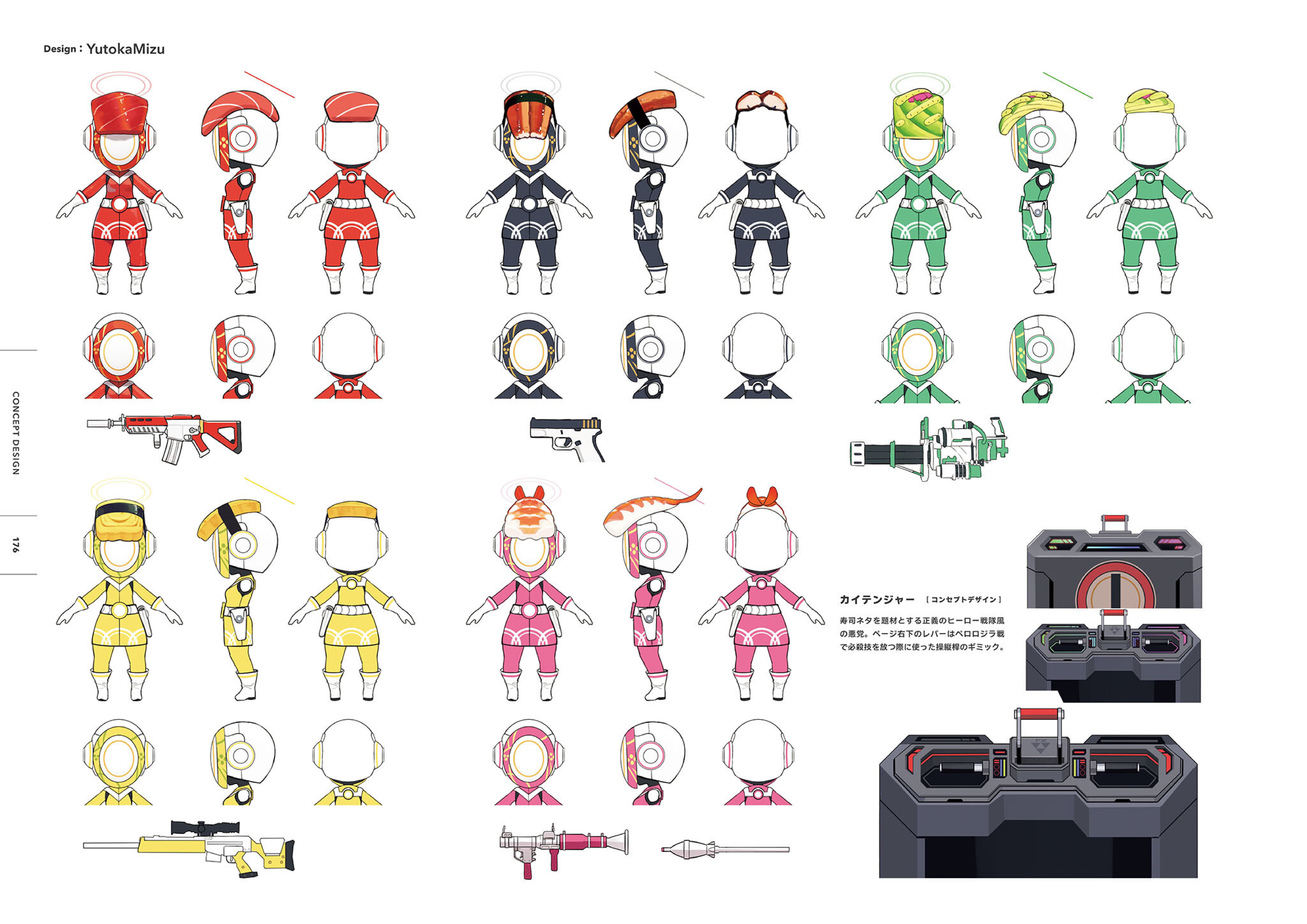 KAITEN FX MK.0 | 基沃托斯古书馆~蔚蓝档案与百科的奇迹~