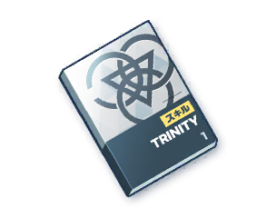 古关 忧 | 基沃托斯古书馆 ~蔚蓝档案与百科的奇迹~