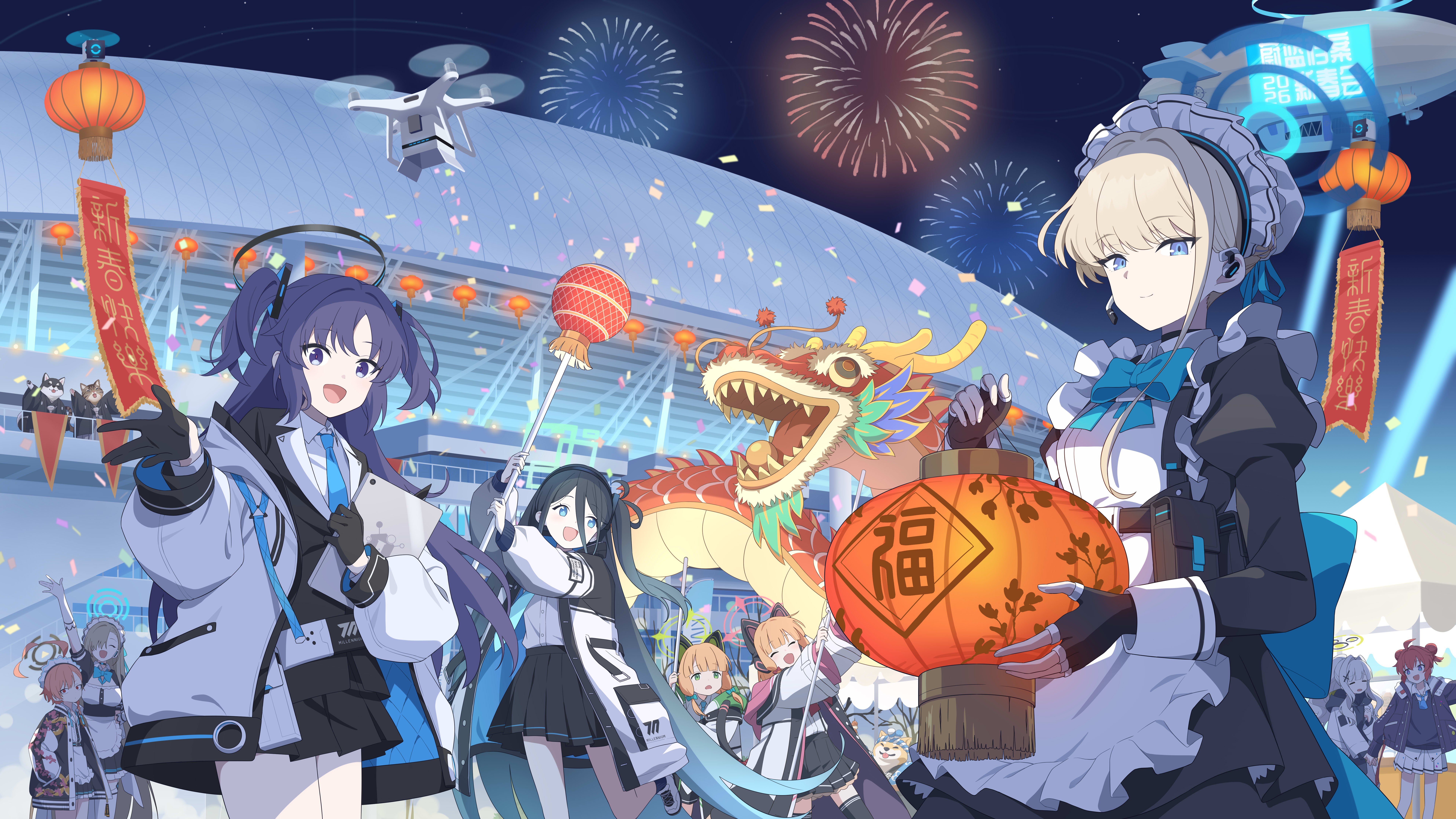 基沃托斯古书馆~蔚蓝档案与百科的奇迹~